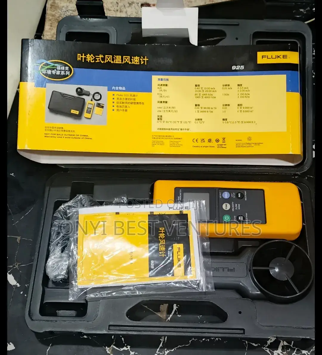 Fluke 925 Vane Anemometer