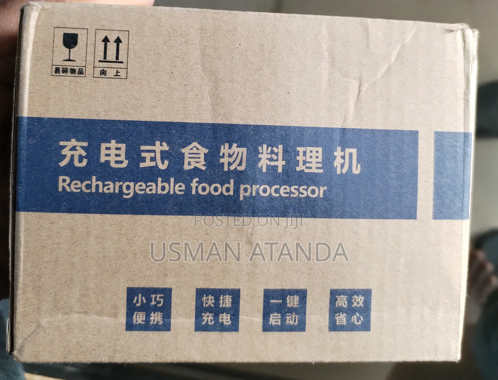 Rechargeable Mini Food Processor