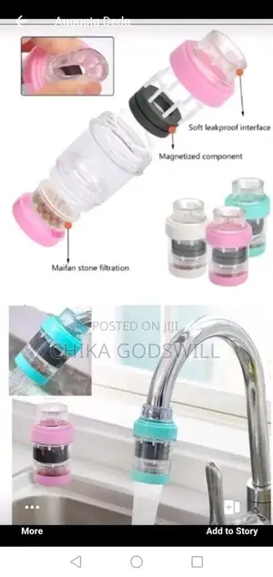 Water Filter