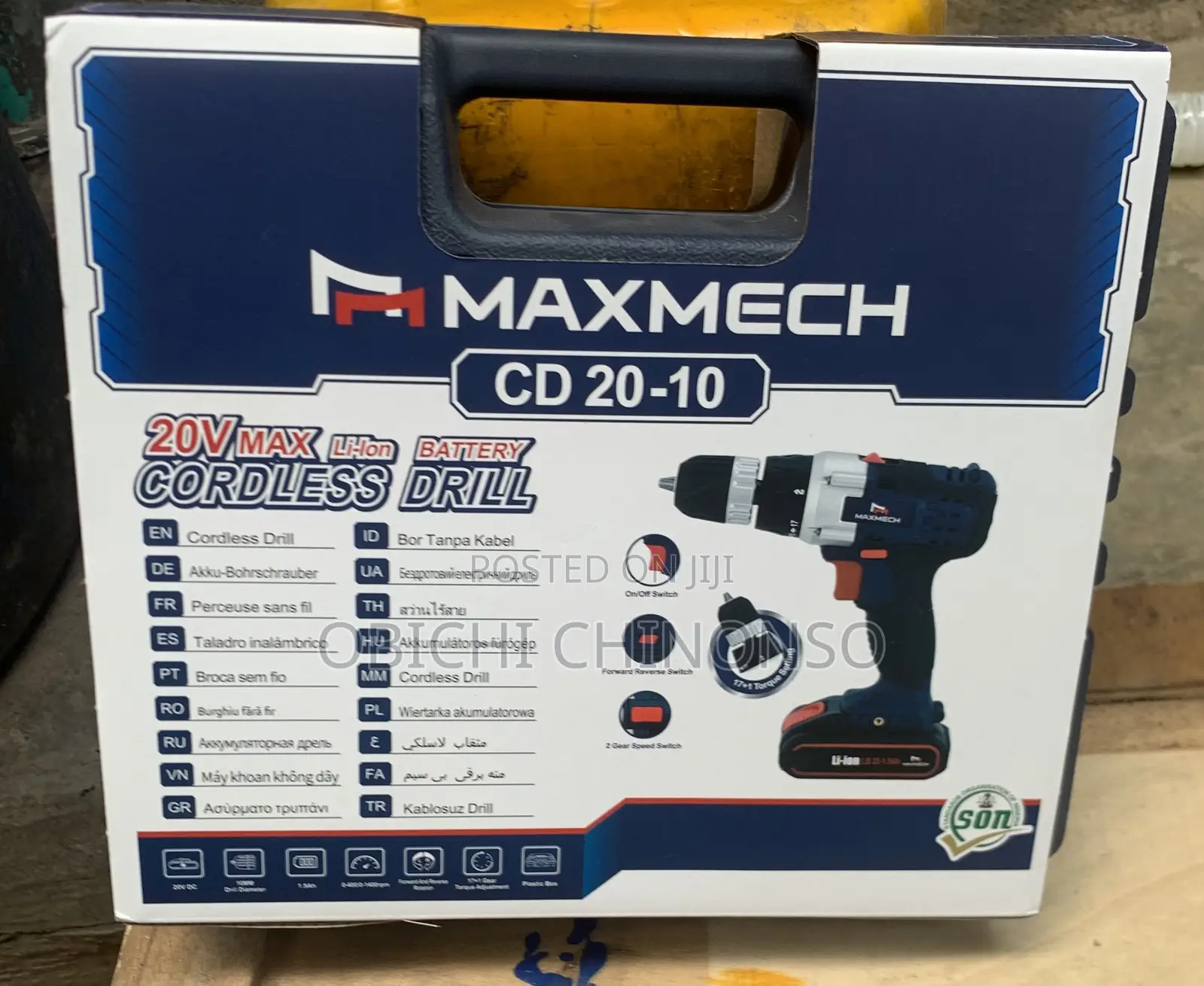Cordless Drill