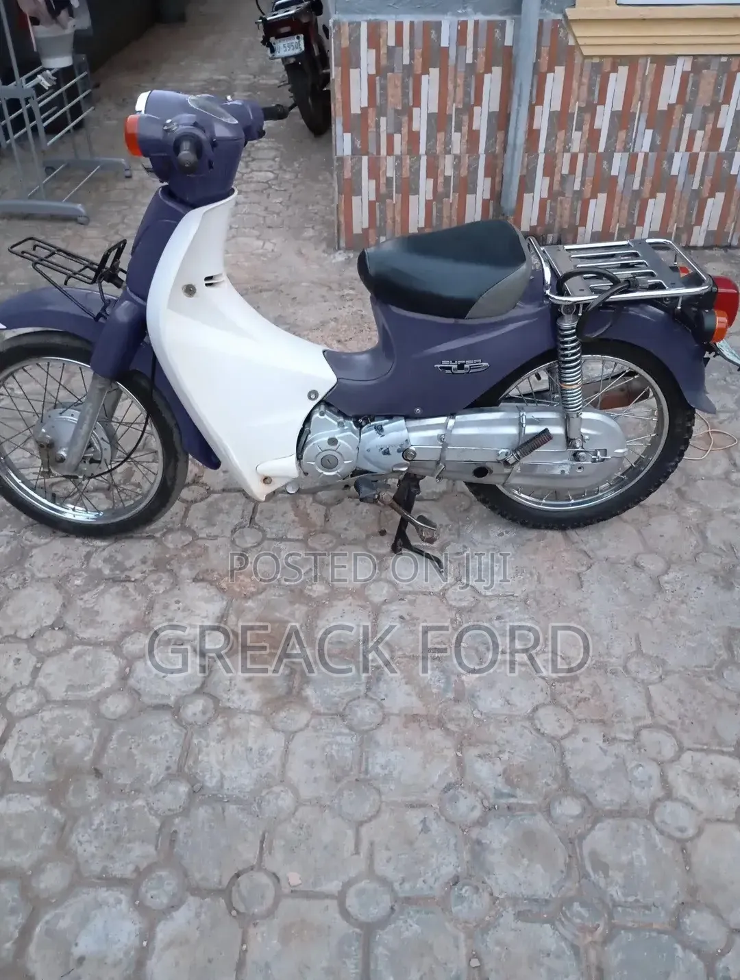 Honda 2014 Blue