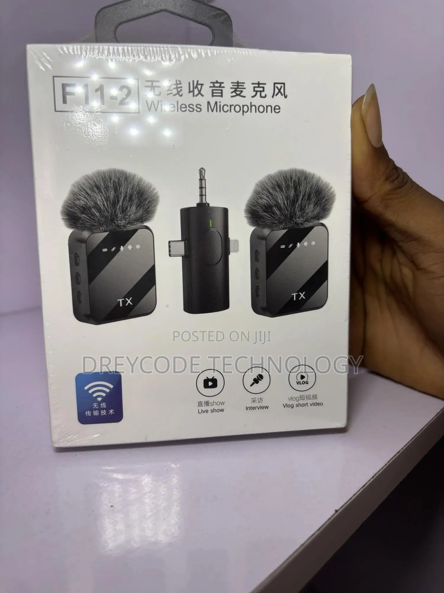 F11-2 Wireless Microphone