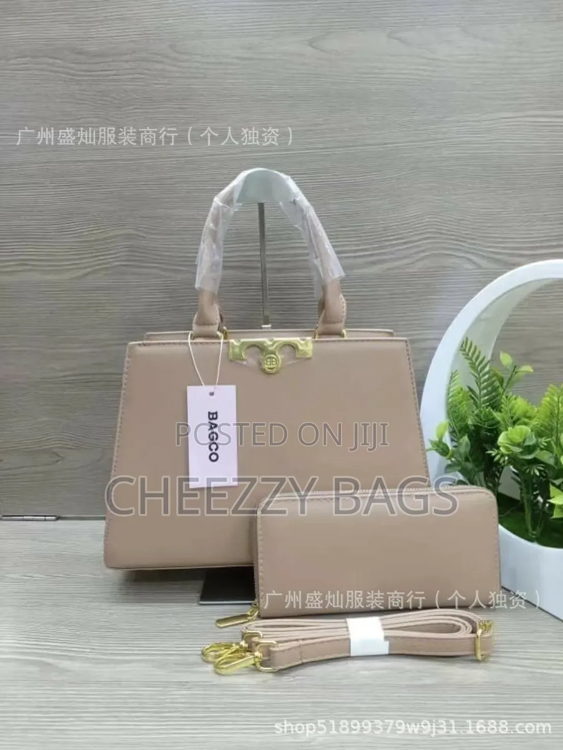 2pcs T Bag