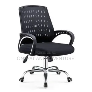 Classic Office Swivel Chair