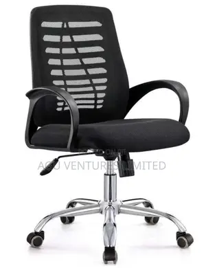 Net Office Chair