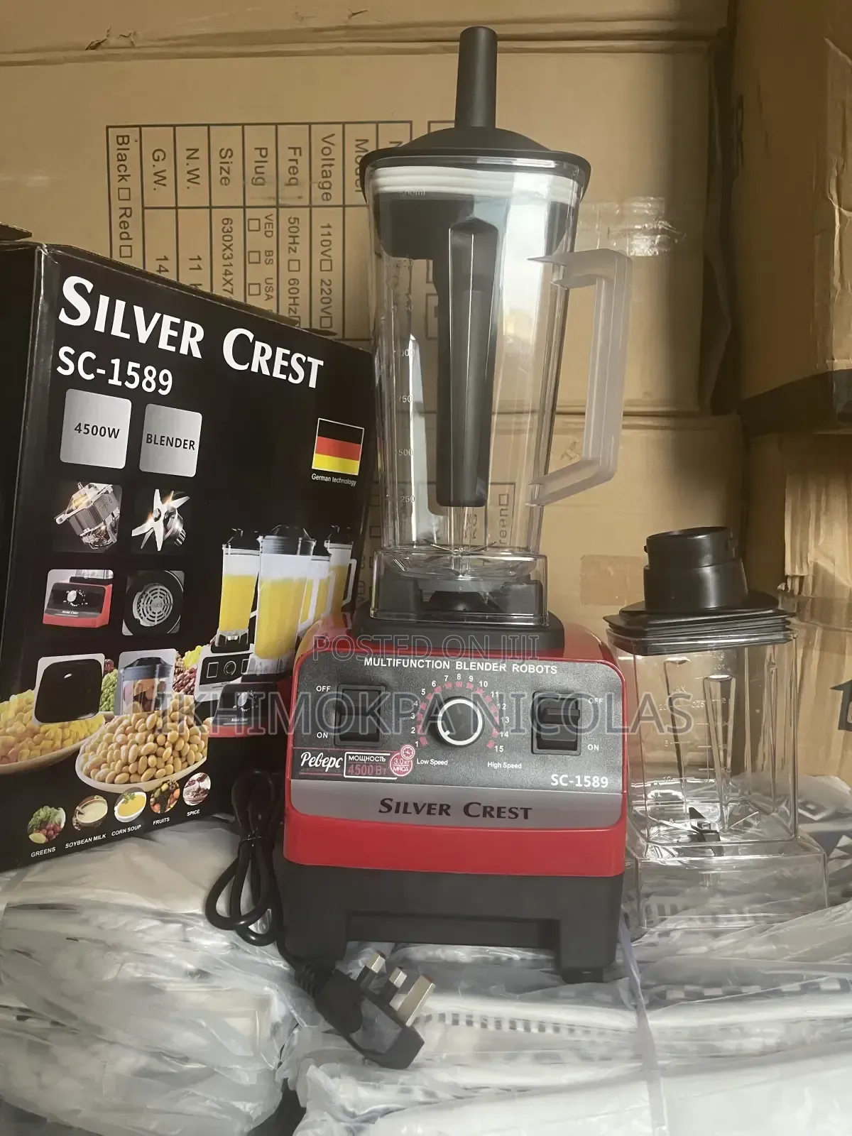 Silver Crest Blender