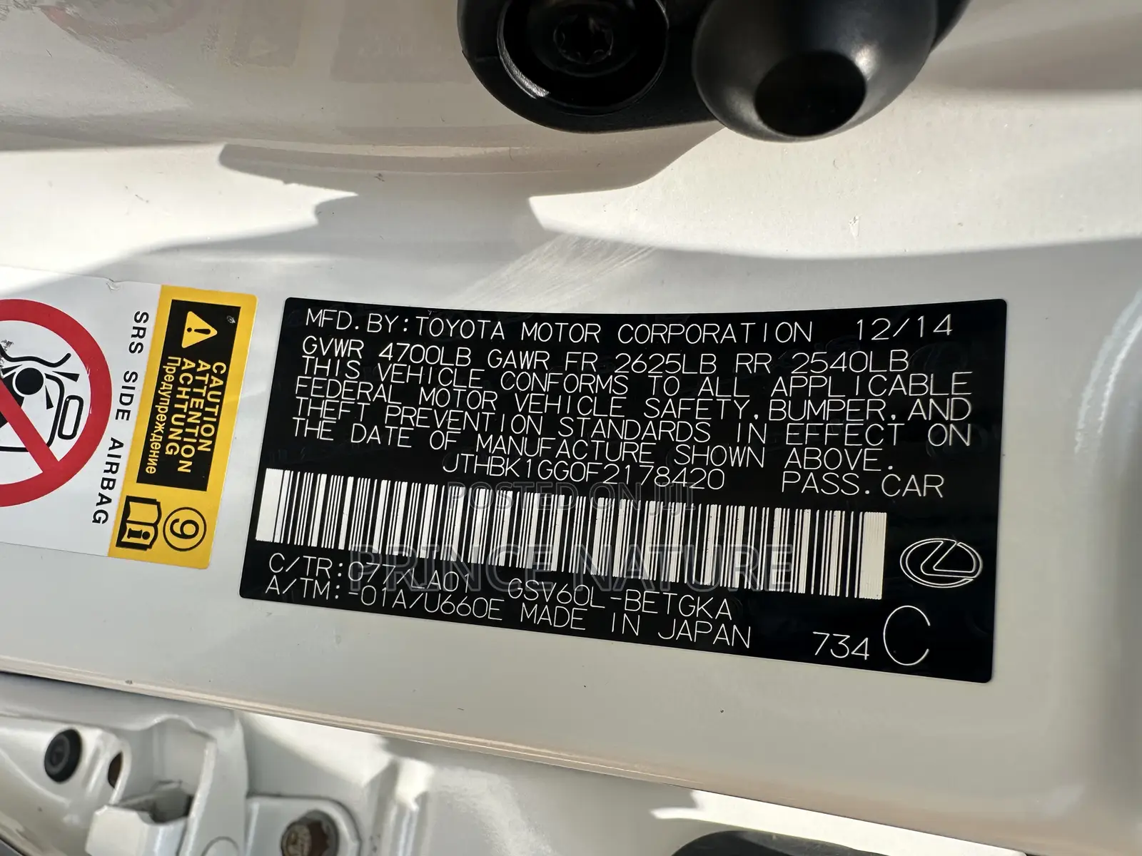 Lexus ES 250 2015 White