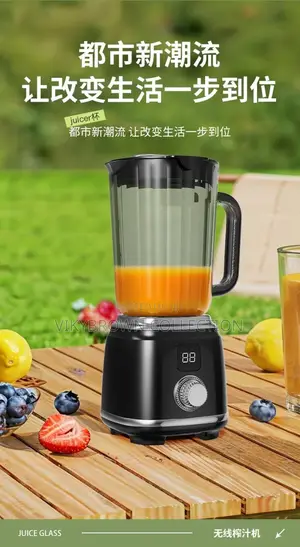 Citrus Juicer 600ml Multifunctional Digital Rechargeable Blender.