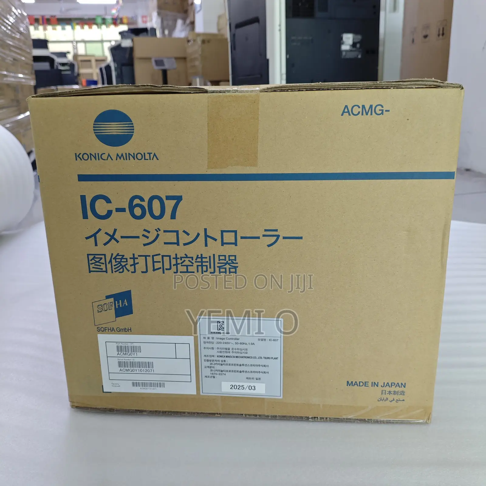 Reloading Ic-607/609 HDDS 1 2 for Konicaminolta C4065/C4070 Controller