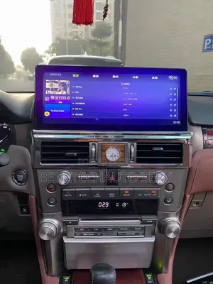 Gx 460 Andriod Stereo 2018