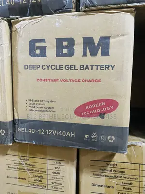 40ah 12v GBM Solar Gel Battery Up Battery