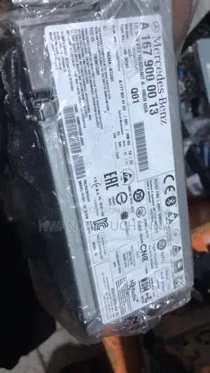 Radio/Amplifer Gle53 2023