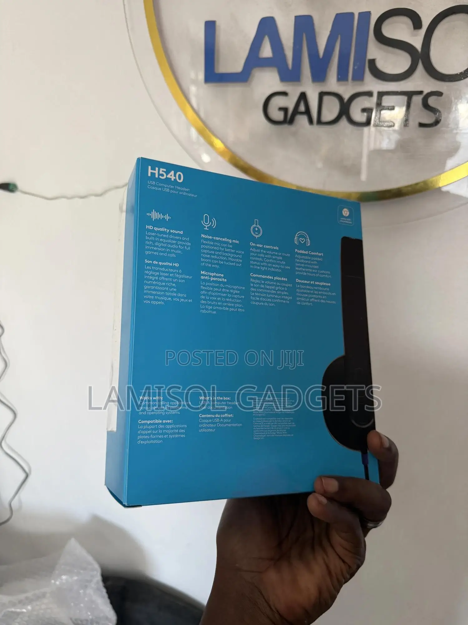 Logitech H540