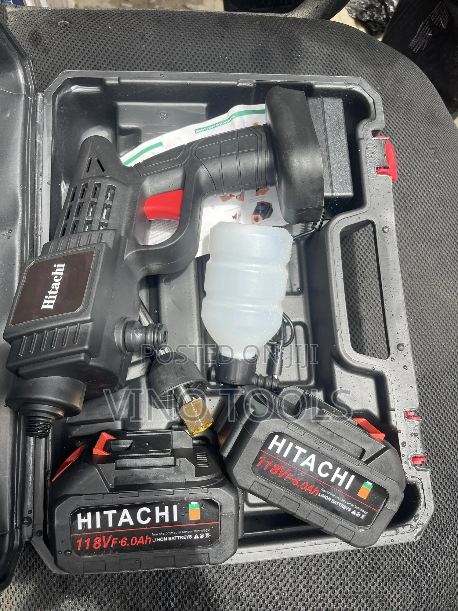 Pressure Washer Gun