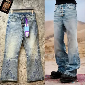 Light Wash Baggy Denim Jeans