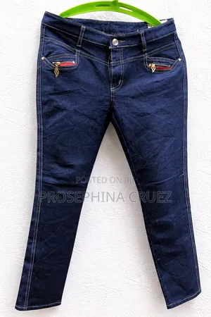 First Grade Denim Jeans