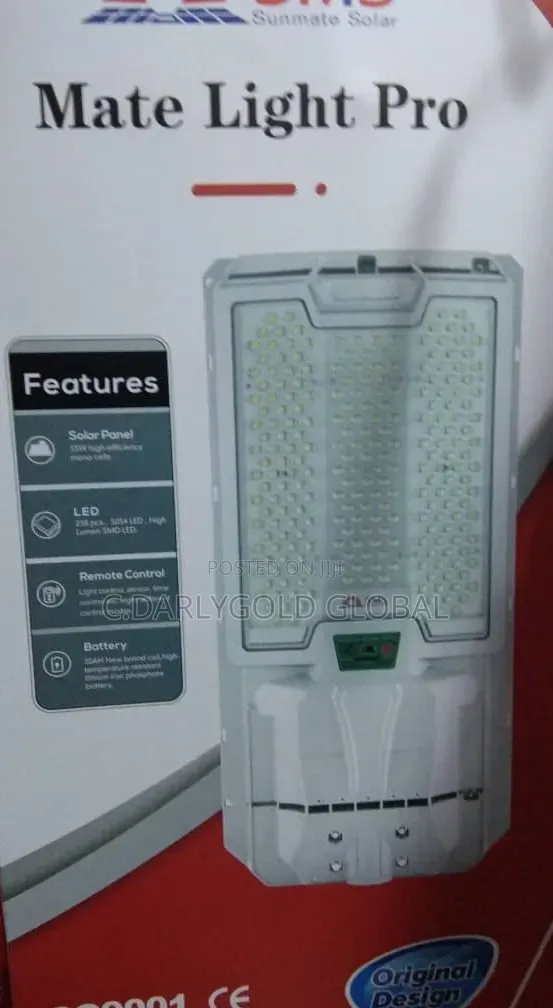 SMS Mate Pro Street Light
