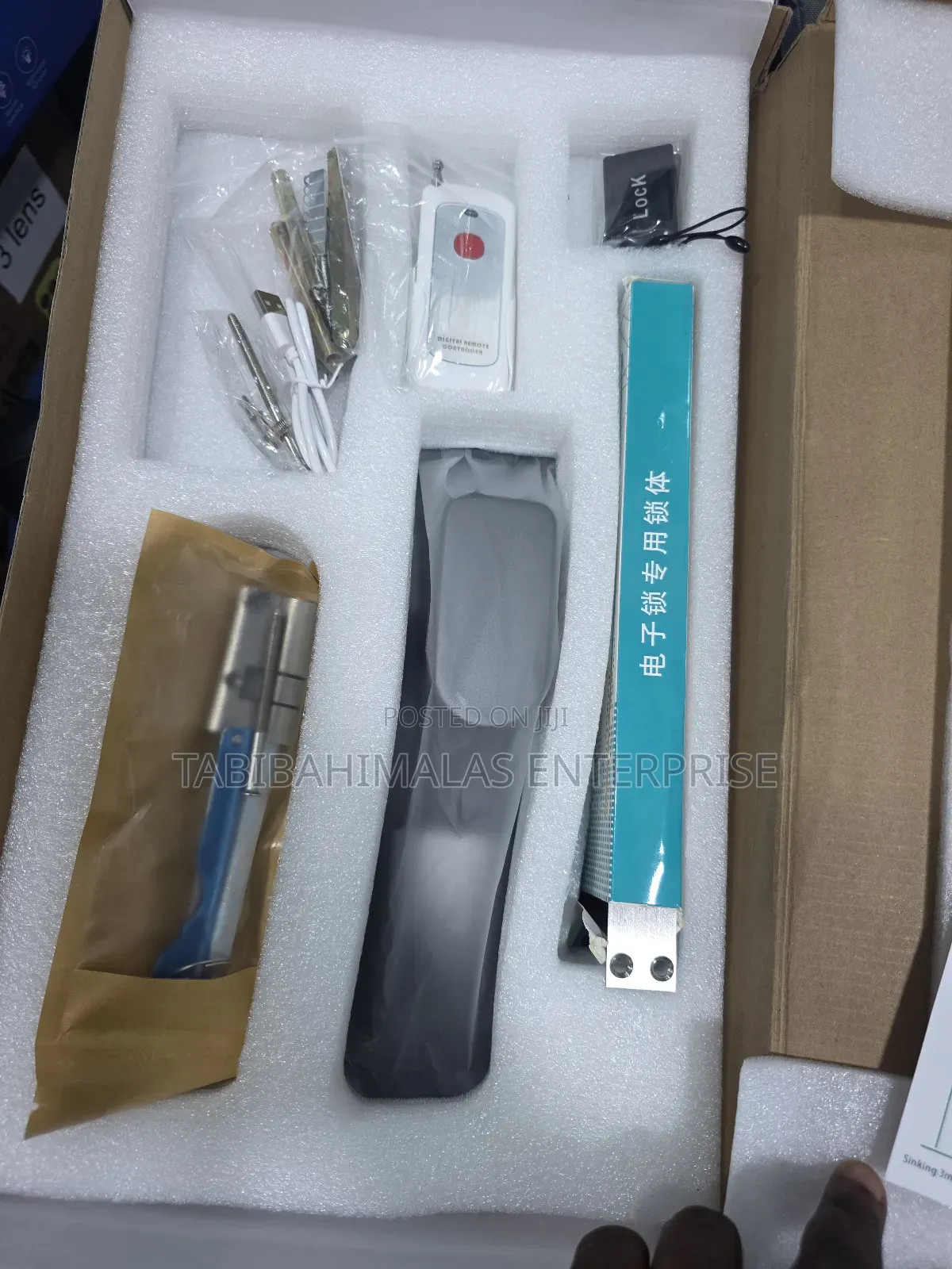 Face Fingerprint Smart Door Lock