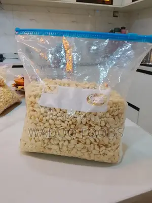 Peeled Beans