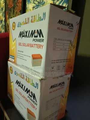 130ah Maximum Gel Battery