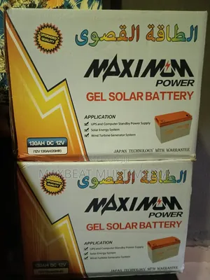 130ah Maximum Gel Battery
