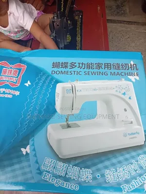 Butterfly  Table Top Sewing Machine