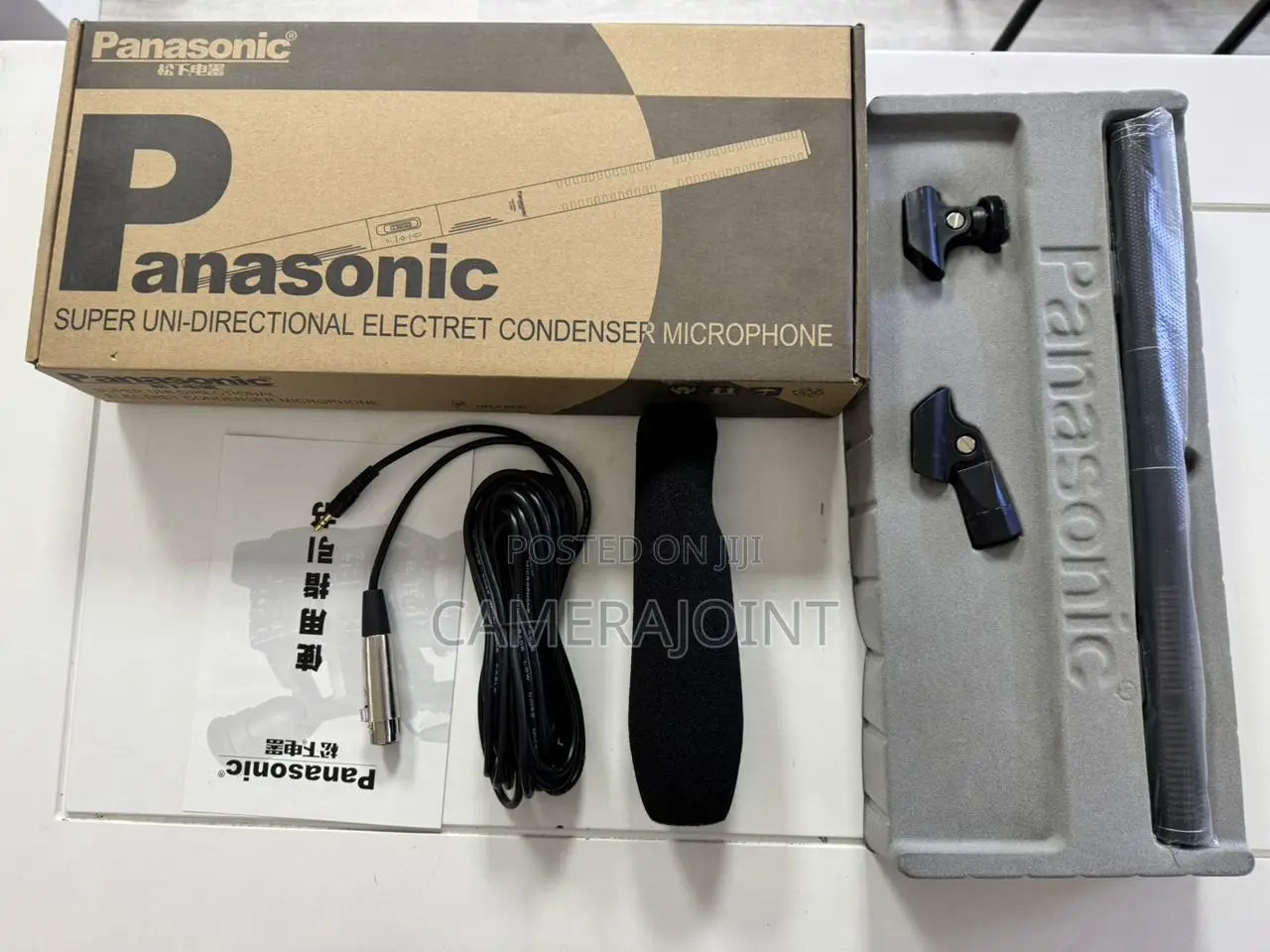 Panasonic Super Uni Directional Electronic Condenser Microphone
