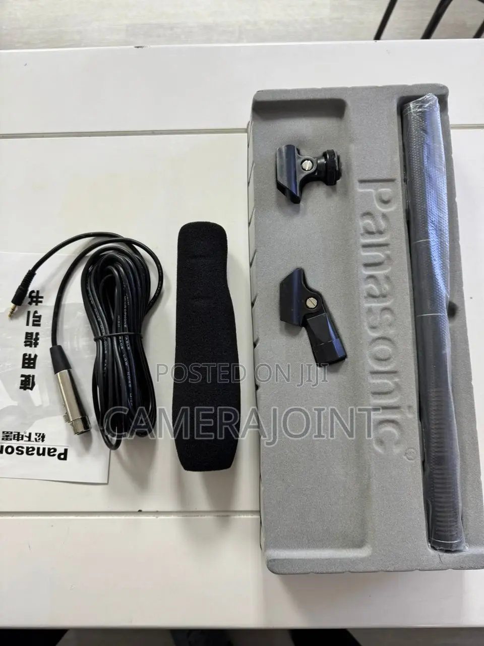 Panasonic Super Uni Directional Electronic Condenser Microphone