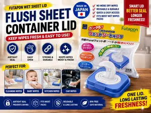 Flush Sheet Container Lid