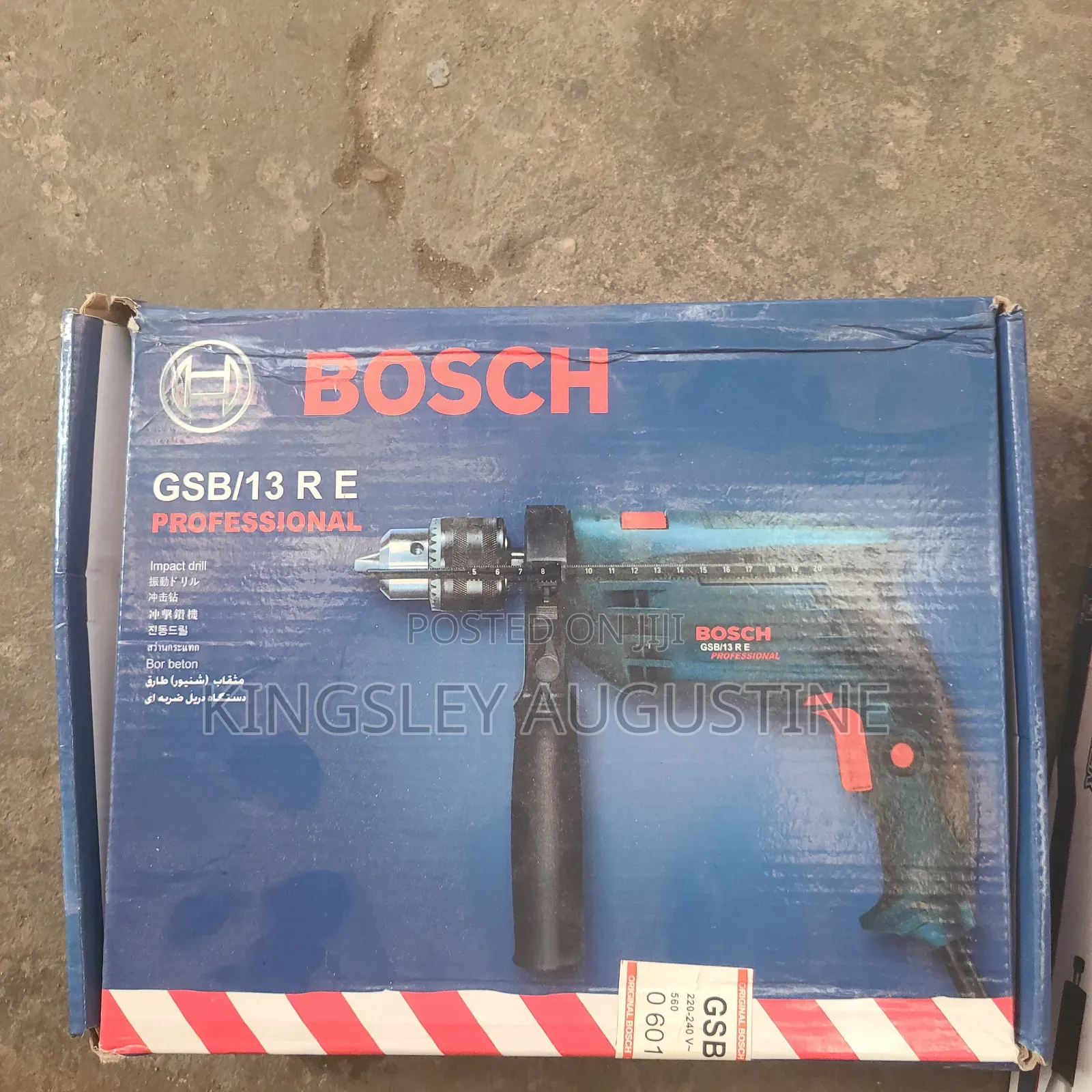 Bosch Electric Drill Machine