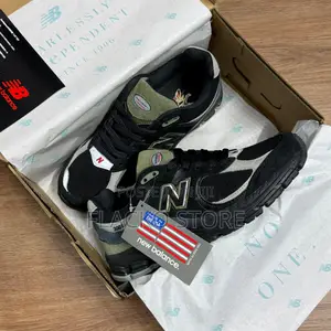 Original New Balance 2002r Year of the Ox Sneakers