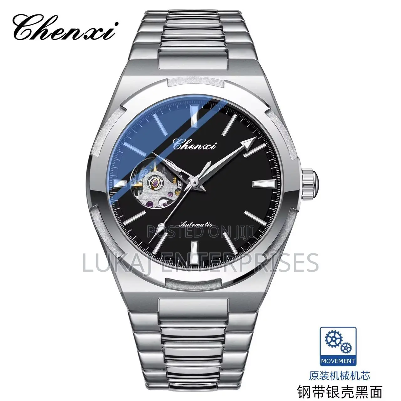 Chenxi Chain