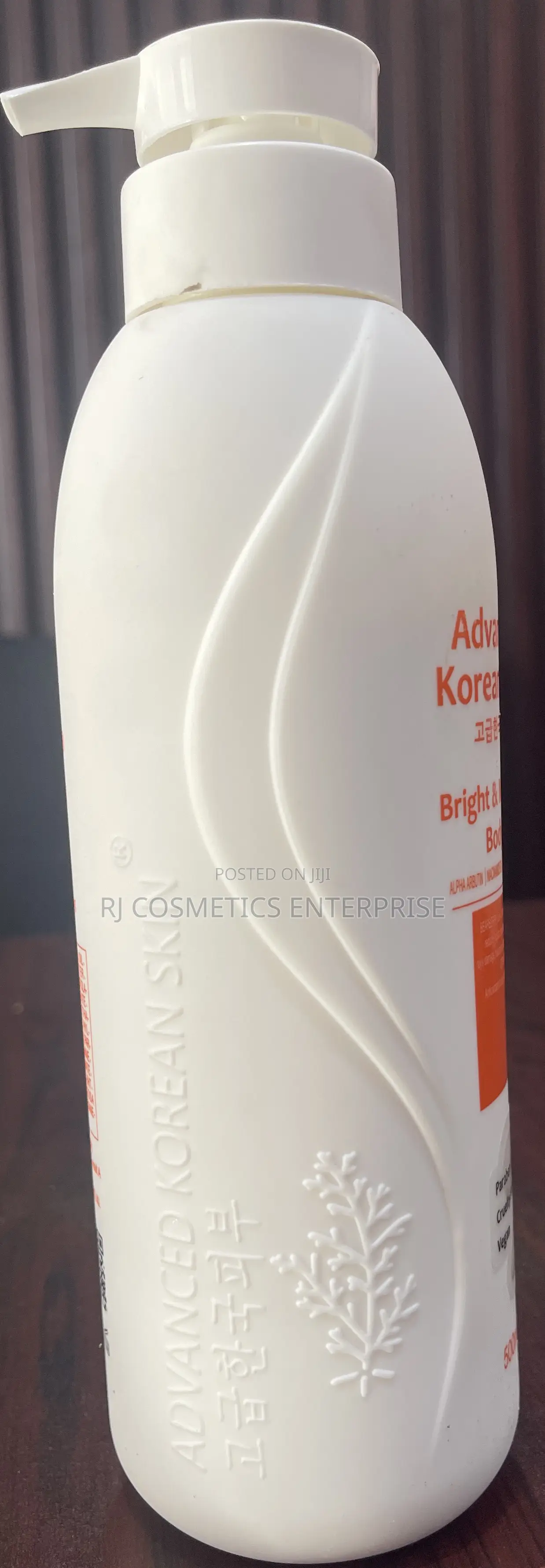 Advanced Korean Shin Lotion