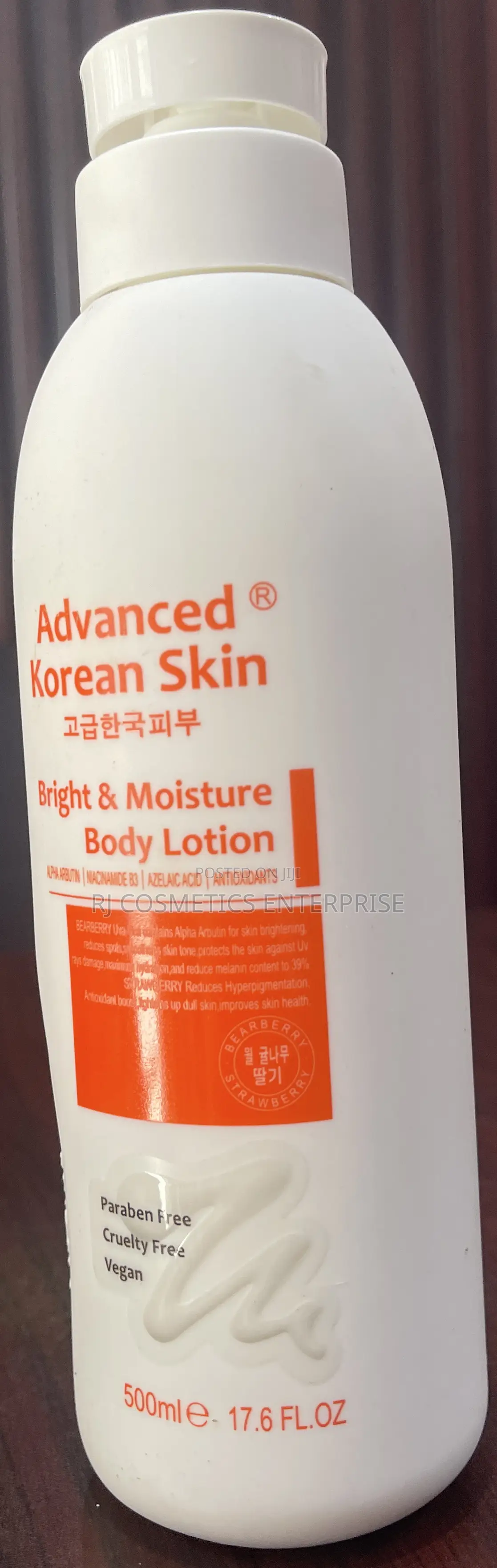 Advanced Korean Shin Lotion