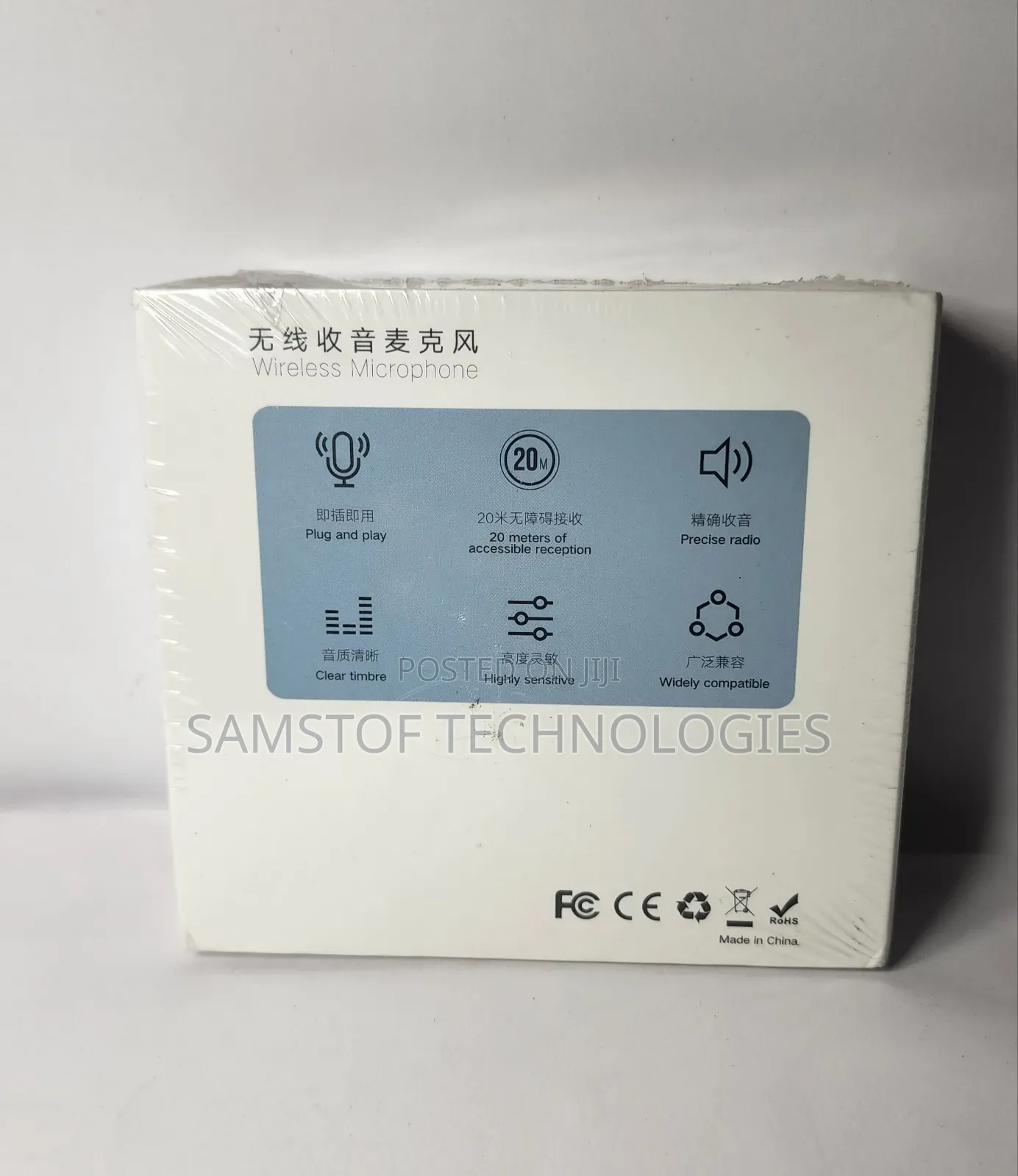 Wireless Microphone