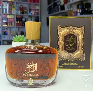 Luxury Oud Al Layl Eau De Parfum Long Lasting Unisex Fragrance 100ml