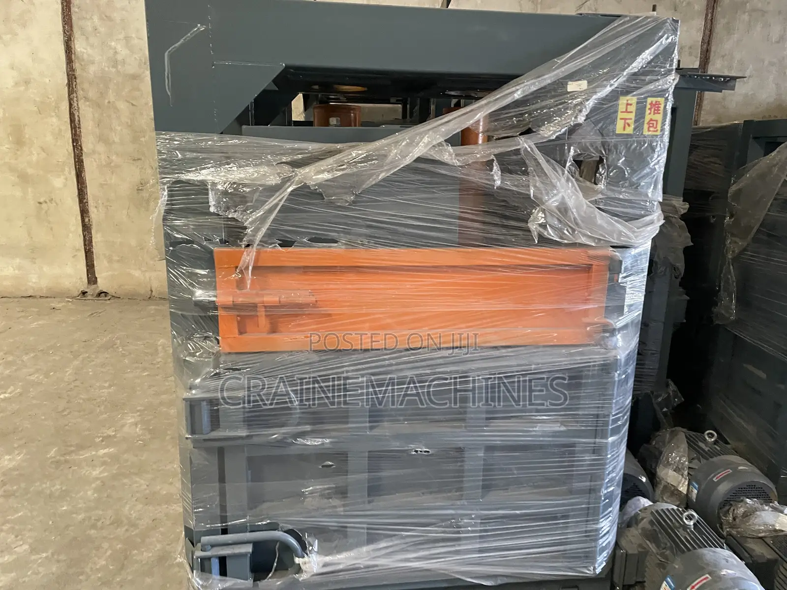 Bailing Scrap Machines