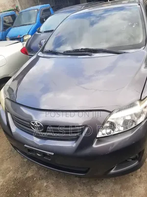 Toyota Corolla 2008 Gray