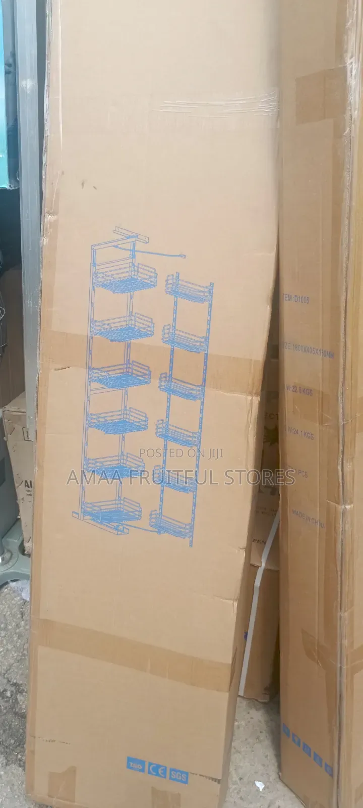 Kitchen Pantry