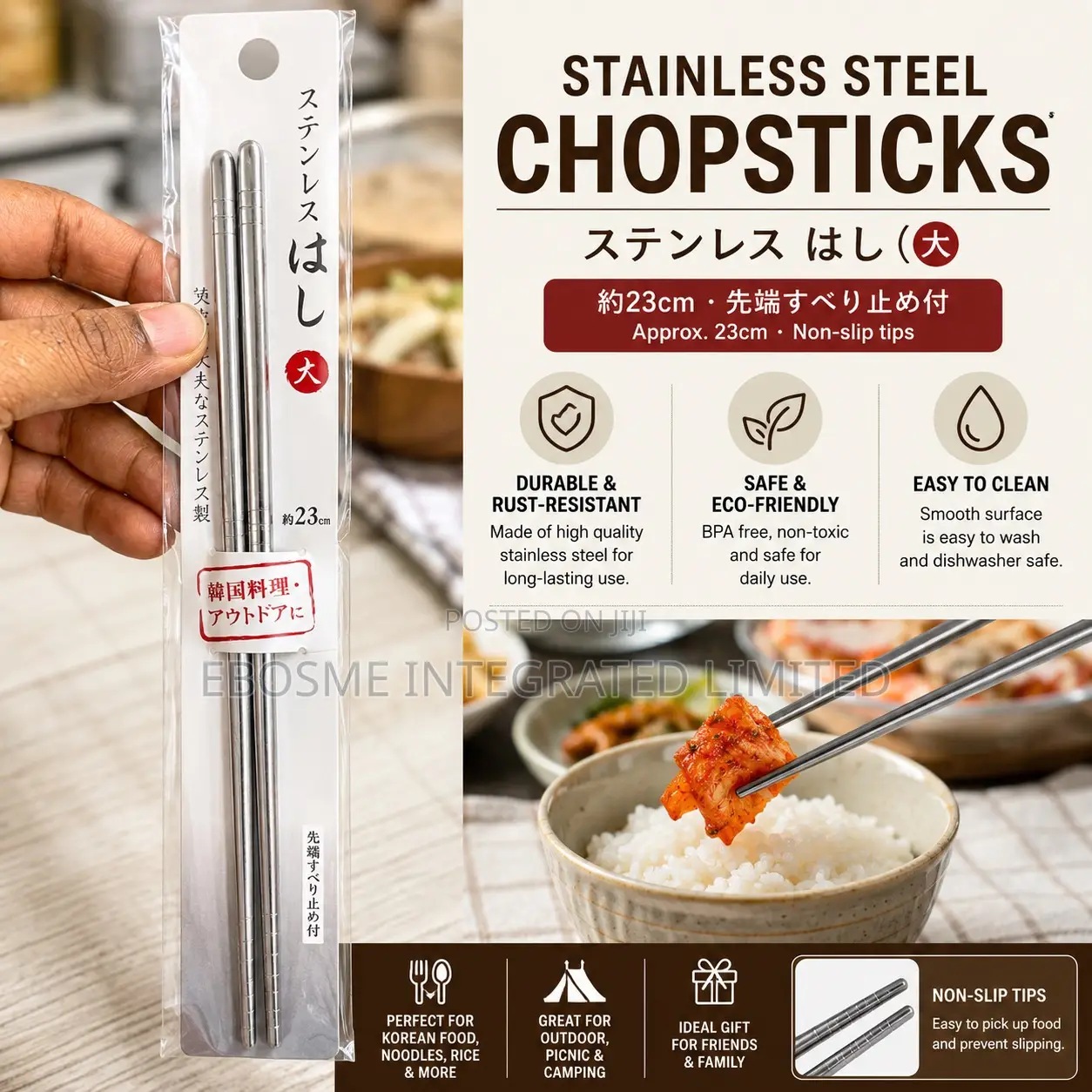 Stainless Chop Stick