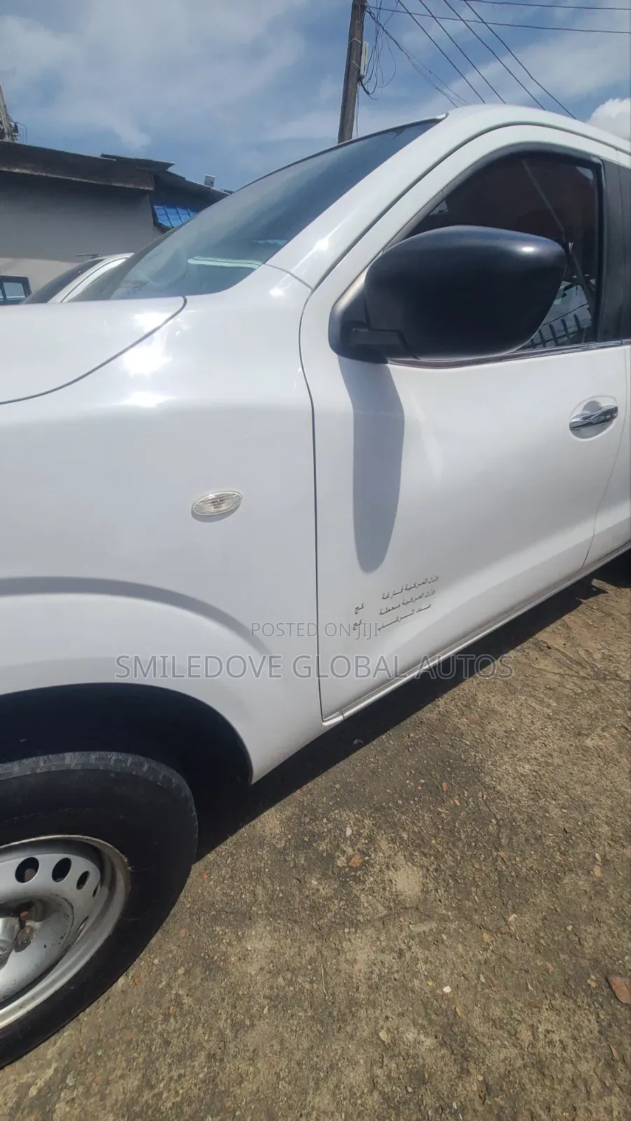 Nissan Navara 2018 White