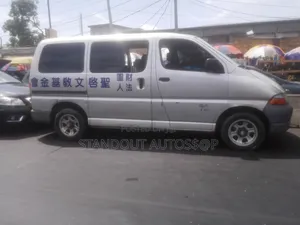 Toyota HiAce 2006 Silver