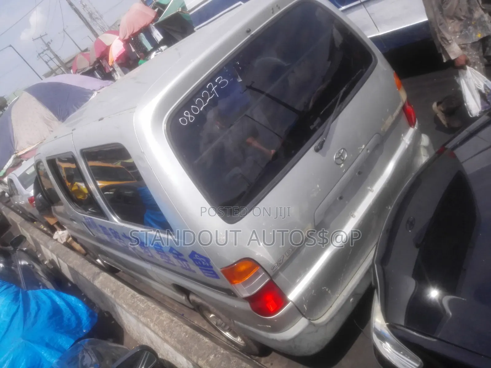 Toyota HiAce 2006 Silver