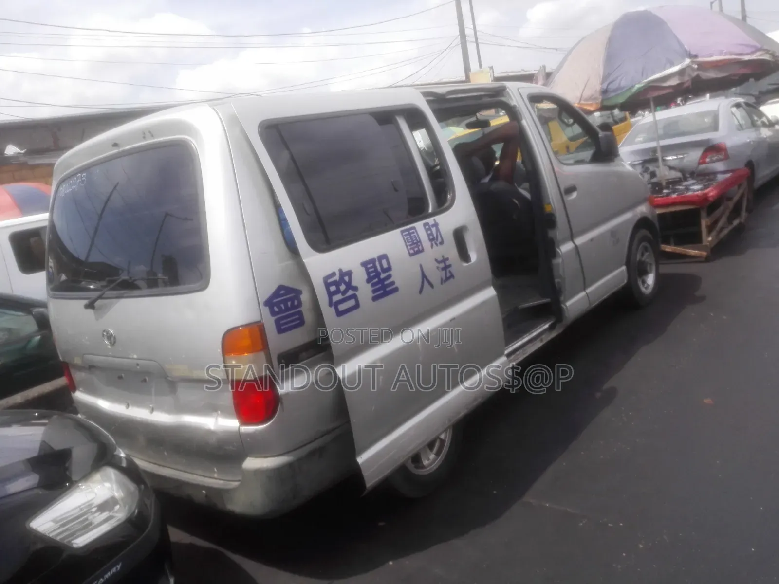 Toyota HiAce 2006 Silver