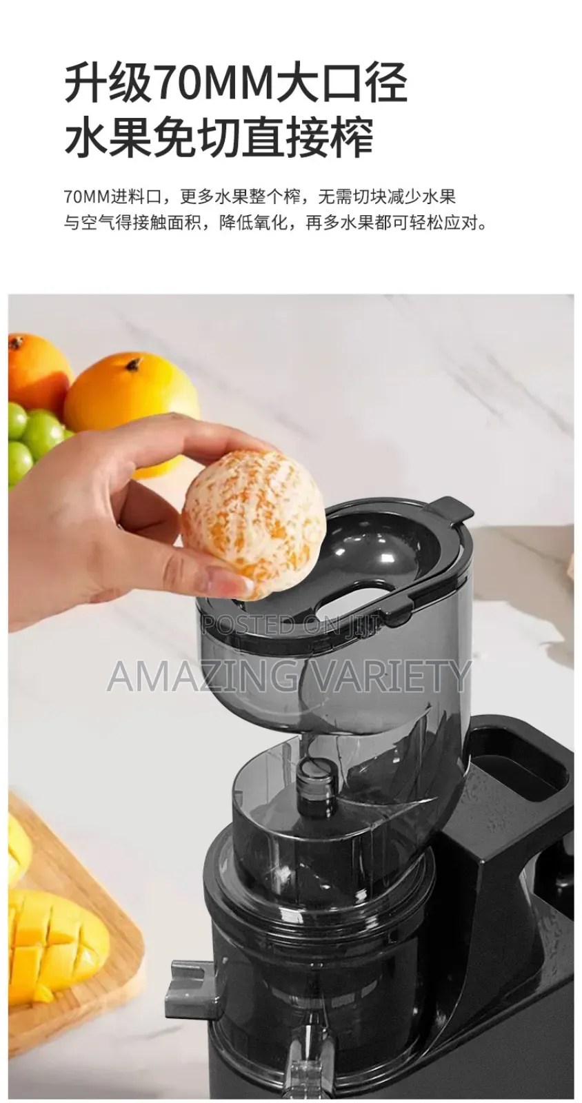 Slow Juicer Fruit Juice Separation