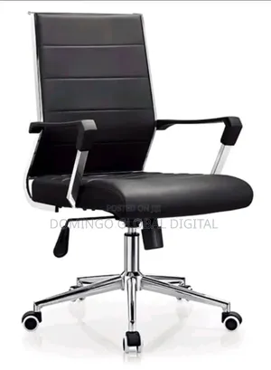 Swivel Office Chair