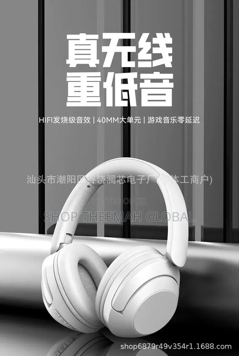 Sy-23 Wireless Headset