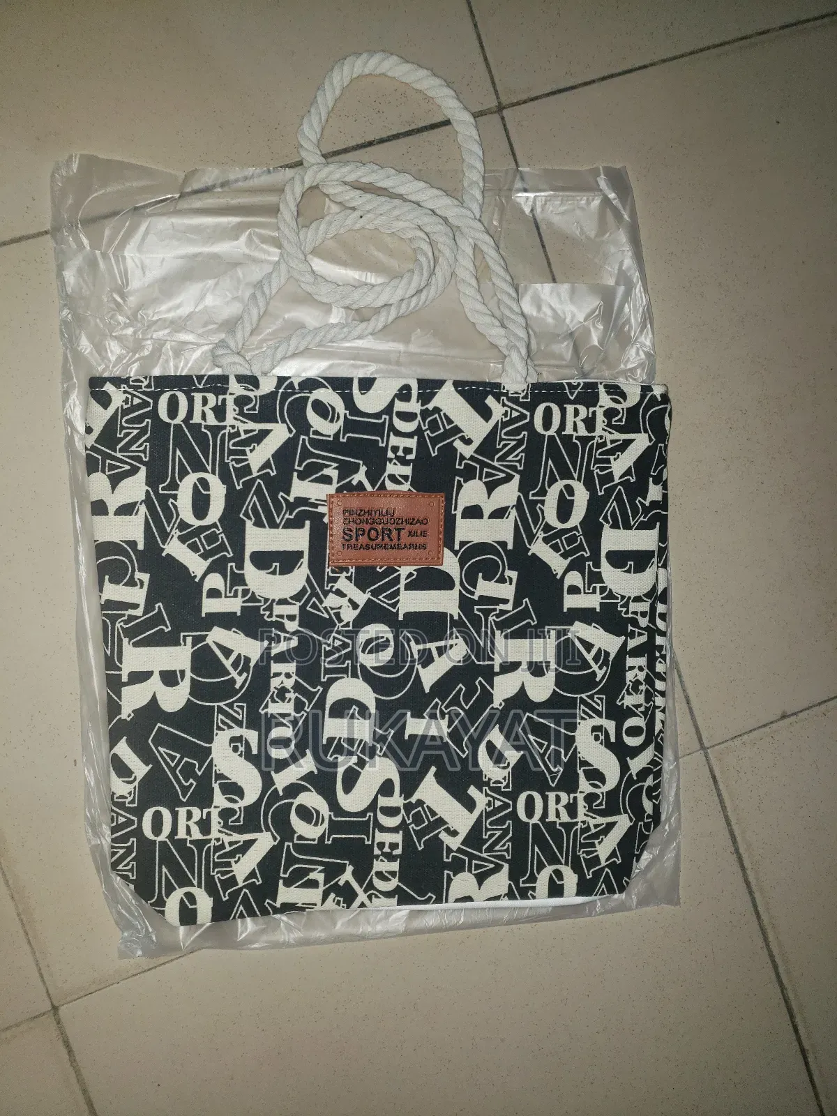 Canvas Tote Bags