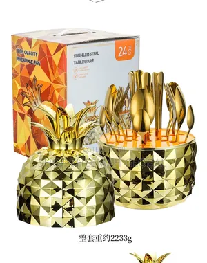 Stainless Steel Cutlery Pineapple Mold