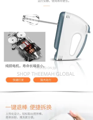 Hand Mixer Automatic Electric